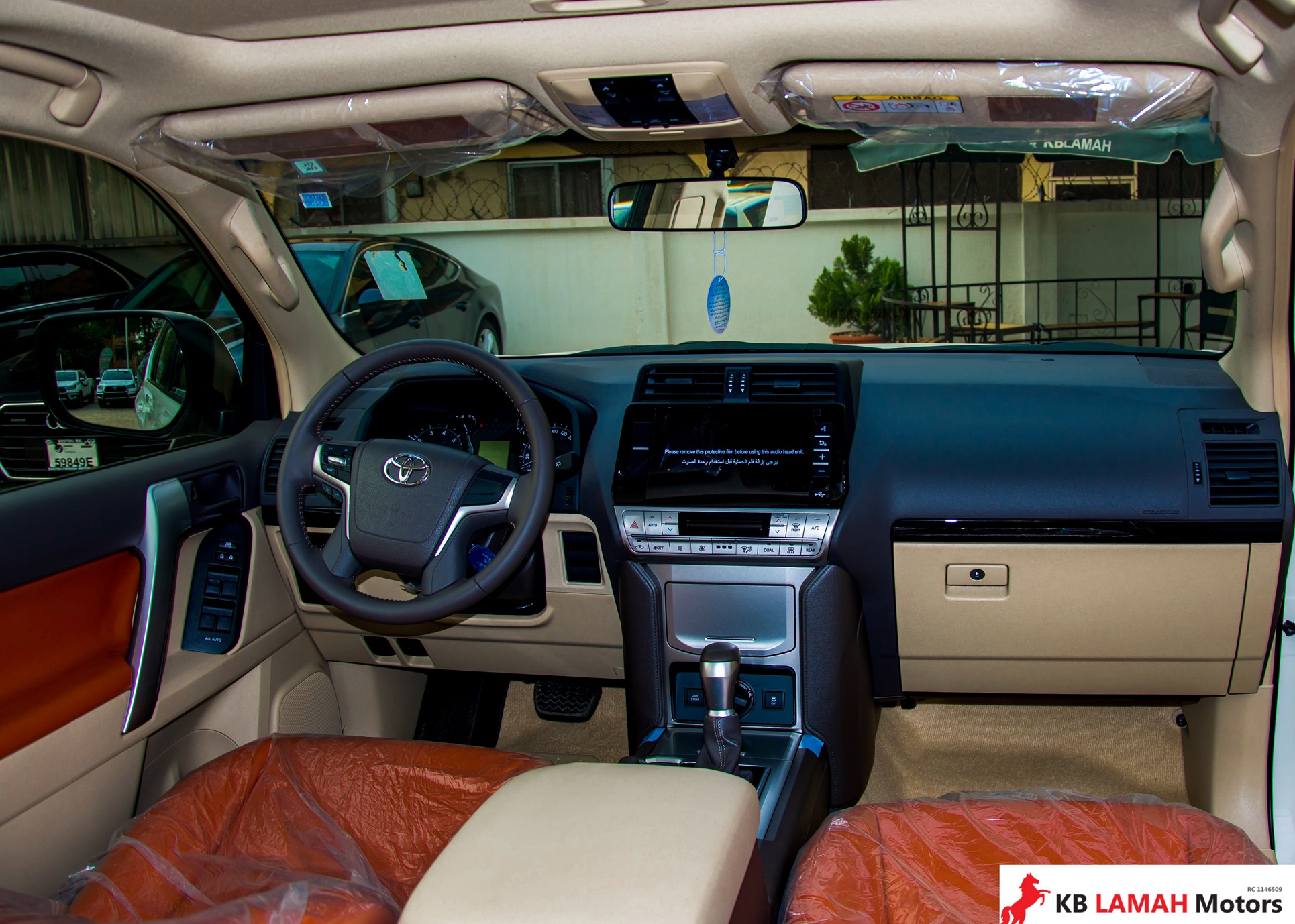 TOYOTA LAND CRUISER PRADO TXL 2023 — photo 4 of 5