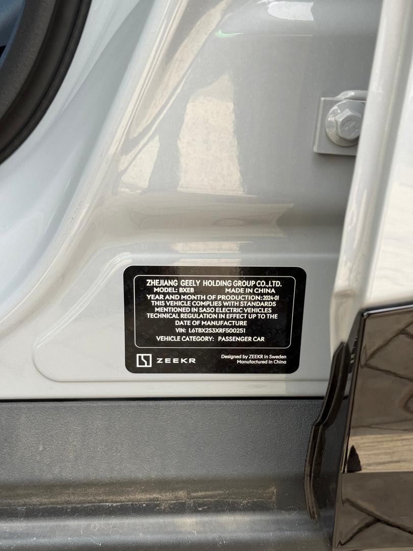 ZEEKR X 2025 — photo 2 of 11